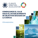 El Grupo Tragsa se suma a la 2ª edición del programa Climate Ambition Accelerator de Naciones Unidas​