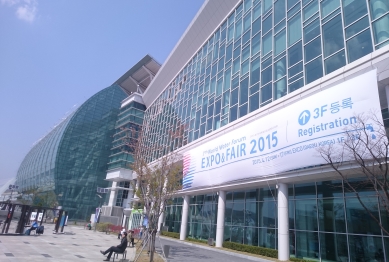 Fachada del lugar donde se realizó en Foro Mundial del Agua en Corea