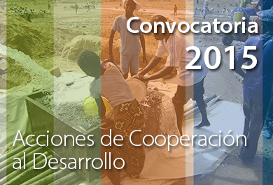 Portada de la Convocatoria de Acciones de Cooperación al Desarrollo 2015