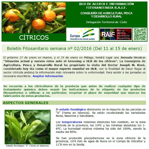 Phytosanitary journal