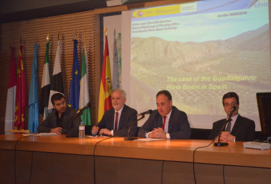 Seminario de la Cuenca Hidrográfica del Guadalquivir