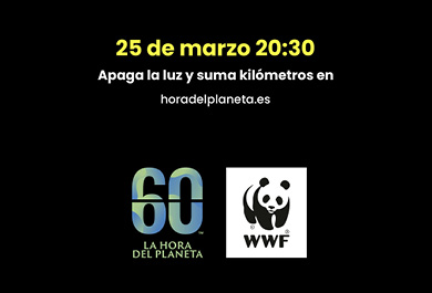 Imagen de la campaña La Hora del Planeta