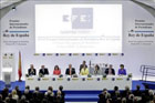 Premios Internacionales de Periodismo Rey de España