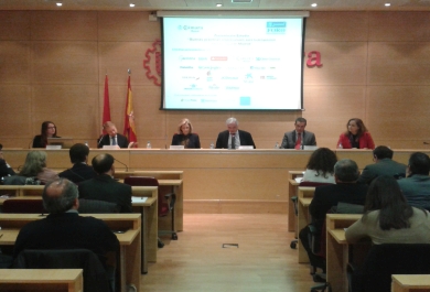 Imagen de la presentación del Estudio "Buenas prácticas empresariales para la proyección internacional de Madrid.